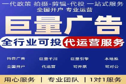 百度信息流广告的投放误区与避免方法
